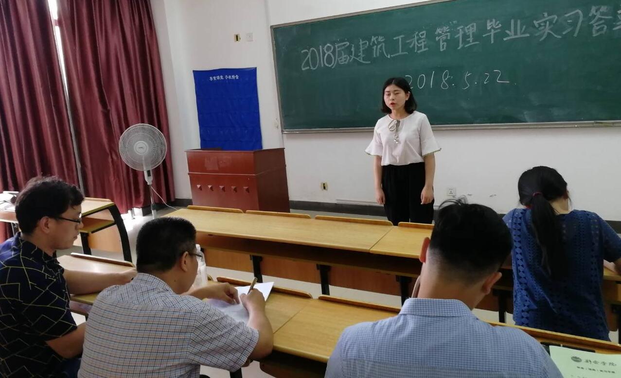 QQ图片20180525122259.jpg