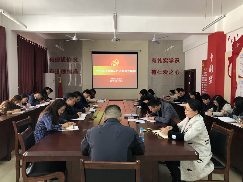 QQ图片20180314091513.jpg QQ图片20180314091513.jpg