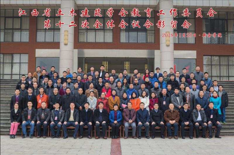 QQ图片20180328151745.jpg